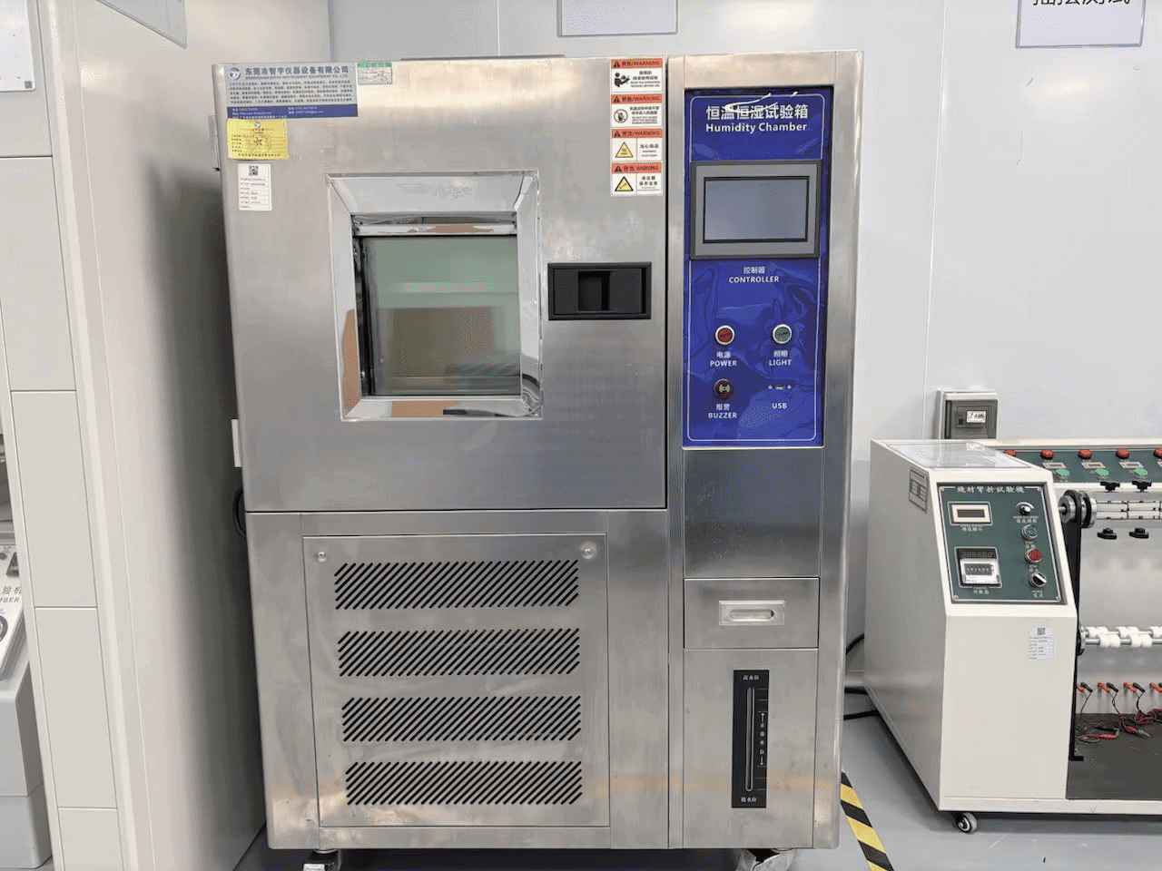 humidity chamber